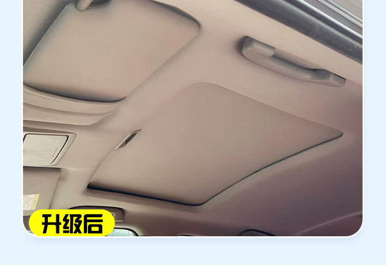 Car Ceiling Cloth Fabric Peeling Repair, Car Ceiling Cloth Renovation, Original Car Fabric with Sponge Interior Modification, Wholesale
