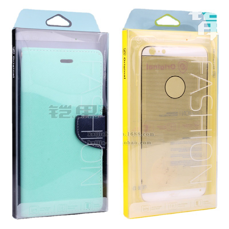 高档pvc手机包装盒 苹果13通用包装盒 iPhone13手机壳包装 KJ-393