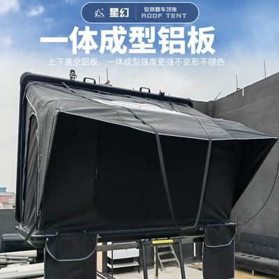 rainproof car tent, Avtomobil dam çadırları