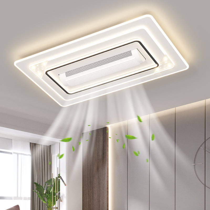 Sala de estar dormitorio moderno simple ventilador sin hoja lámpara de techo lámpara Zhongshan alta sensación de ventilador invisible combinación de lámpara