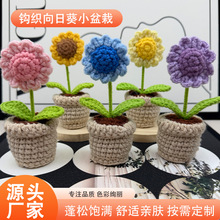 diy�ֹ���������С���Ի�ë���hᘲ��ϰ���Ʒ�k���Ҕ[��܇���Ʒ