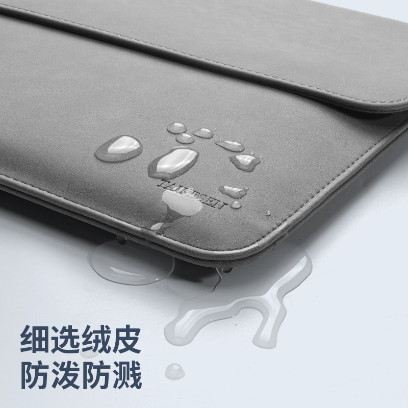 ラップトップスリーブホルダー Lenovo Xiaoxin air 14inch Apple macbook13.3 Huawei 女性に適しています|undefined