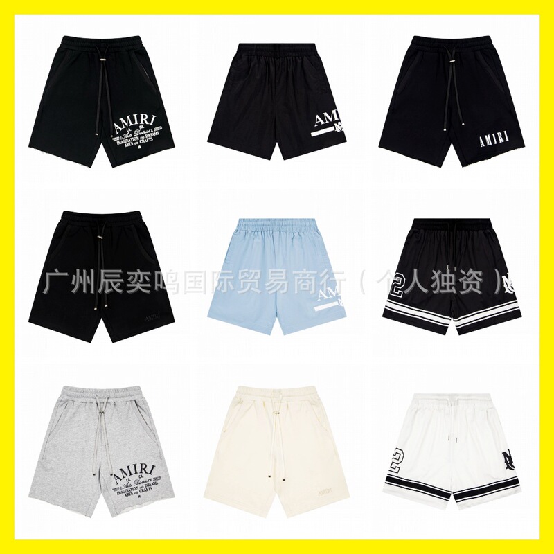 Cross-Border Foreign Trade Wholesale Amiri American High Street Fashion Brand Embroidered Letter Logo Printed Shorts Couple's Five-Point Shorts
