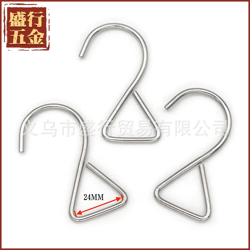 В наличии прямые продажи металлический проволочный крючок S-образный крючок многофункциональная сумка ленточный крючок для одежды крючок с 2 словами