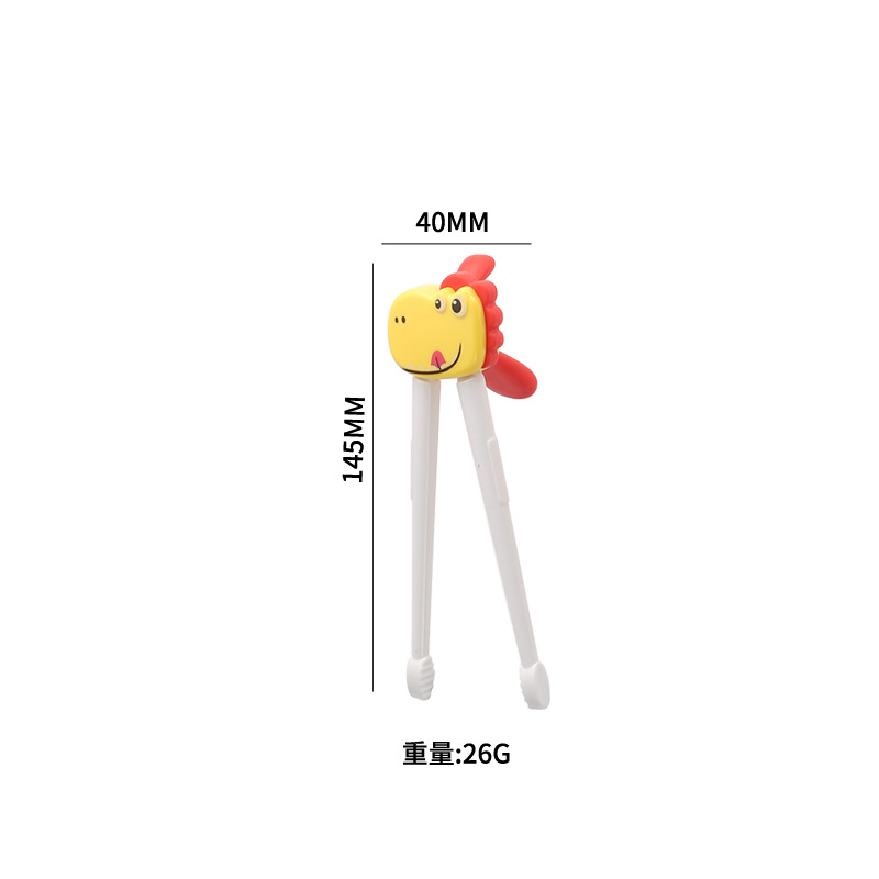 공룡 젓가락 노란색