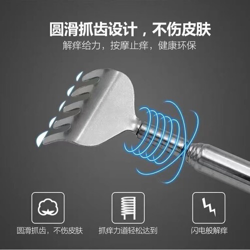 Stainless Steel Pen Type Extendable Itch Scratcher No Need to Ask for Help Old Man's Pleasure Itch Scratch Back Rake 