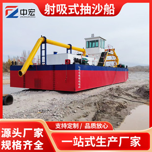 ����ʽ��ɳ�� �ӵ�����ˮ���ɳ�� ȫ�Ԅ����ٲ�ɰ�� ���ͳ�ɳ��