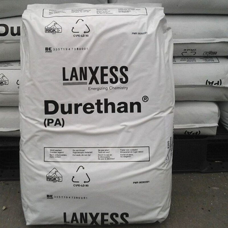 PA6(尼龙6) 德国朗盛BKV130注塑 抗冲玻纤增强30% 电子电器