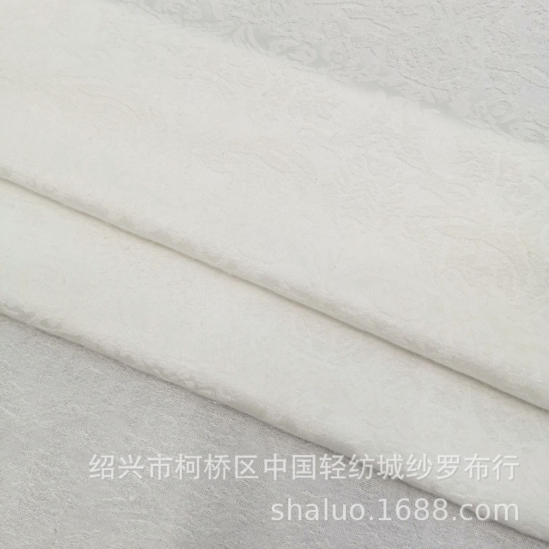 新品棉粘秋冬立体浮雕提花面料 女装质感外套旗袍汉服复古布料