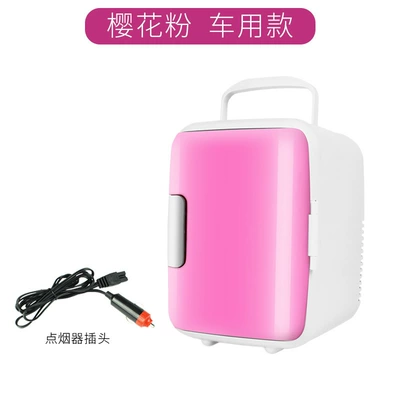 Soyuducular 18*23*30cm family car dual-use 4L - car-powder-182425cm