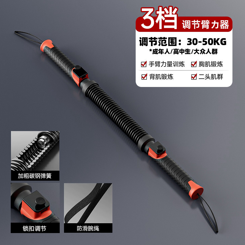 Passion Red [Advanced Hot Sale 30-50kg] Douyin Hot Sale