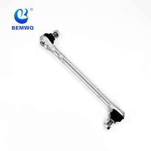 2043202289 Front balance bar ball joint RX204 GLK
