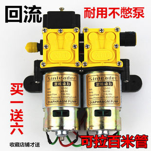 12V�p�˄���ˮ�� �r��늄Ӈ��F���p�ø߉�����ֱ����ș