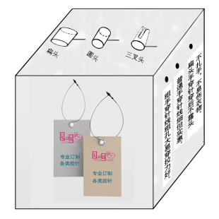 ��ĸ���ִ������K5����^�·����ƾ��A�^͸���ڰ�ɫ���K