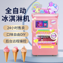 Ԅ؜uC̈24СrouC^ߴa؛C