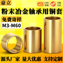 ���ͷ�ĩұ���~���~�r����ĥ�S���S�~�S�׃ȏ�3/4/5/6/8/10/12MM