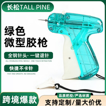 ΢���z���ؼ����bЬ�mñ�ӵ��Ƙ�������Q���b���Ƙ���˘����l