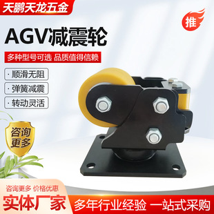 ����AGV�p��݆�p݆�_݆ϵ��1.5T������AGV����x�f���_݆
