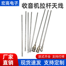 �����������C������U�쾀2����sBNC�^F�^SMA�ú�쾀���L340