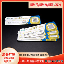 ιοιΘ骄ȯSaιοINӹιο˺˺