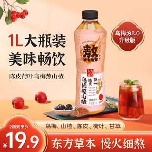 1L�|���a�ߞ�÷��ɽ髣�1��*2ƿ��