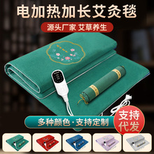 羳hðݴ|ӟ󰬾ĉ| lðq̺늼ӟᰬ