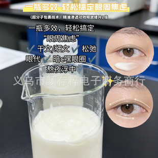 ����ǧ�վ�ҹ؈�Ӻ���Ȧ��˪ �o�µ��y���[ ������ҕ�S����˪