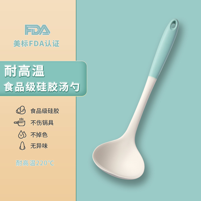 파란색과 흰색 숟가락