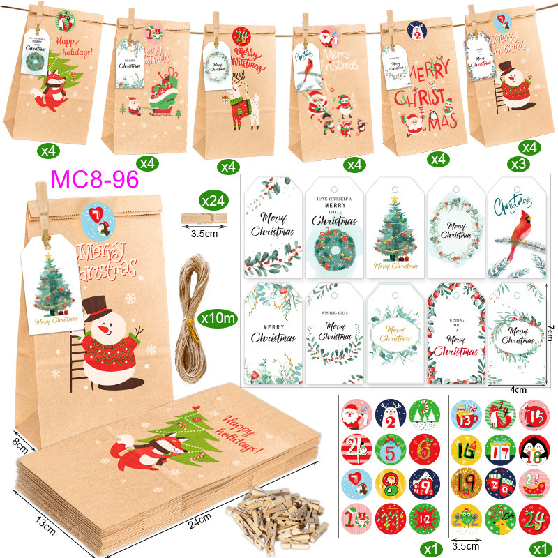 MC8-96 (24개 세트); 크라프트지; 크리스마스 어드벤트 캘린더 24개 세트 즉시 배송