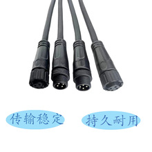 M12�B����4о�����^LED������߷�ˮ��ĸ���^��PVC���z���B������