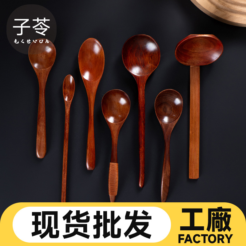 중국식 천 라면 스푼, 전골 스푼, 나무 가정용 스푼, 꿀 스푼, 커피 교반 스푼, 제조업체 도매