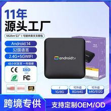 �羳AndroidTV�C픺а�׿4K���������{���p�l�Z���W�j�C픺�TVBOX