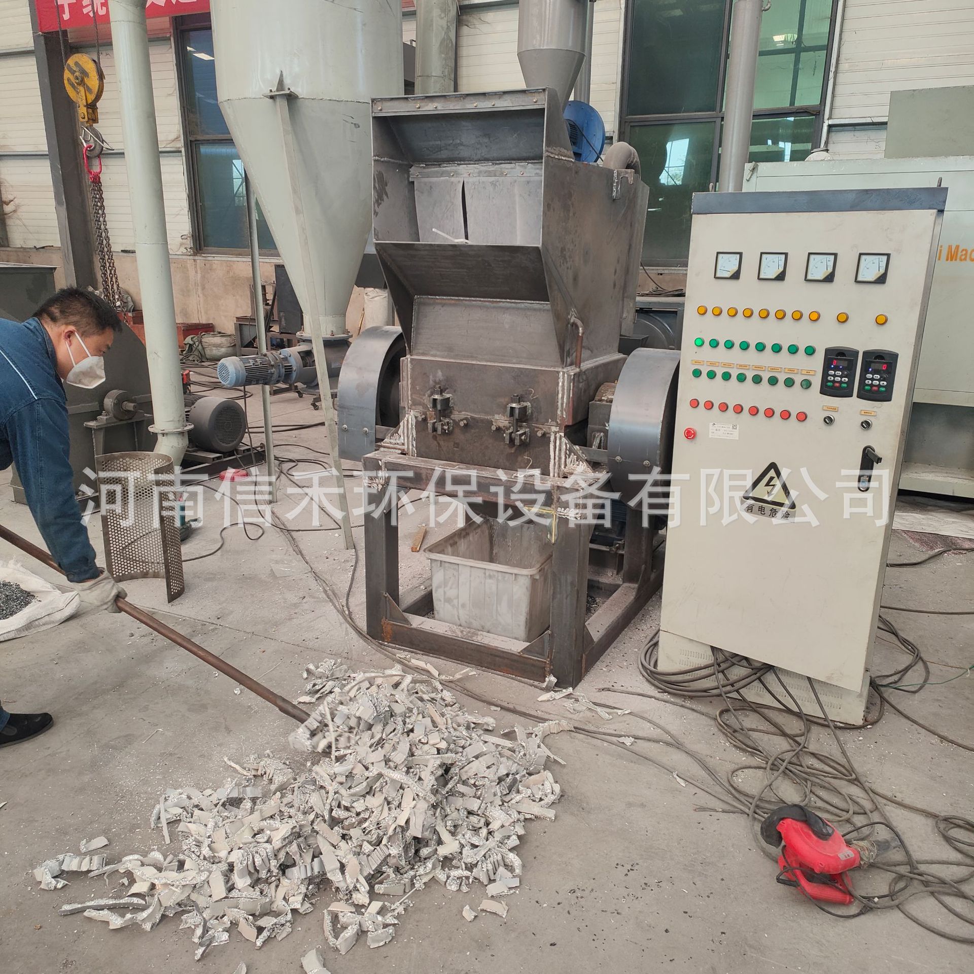 电容破碎分选生产线 废旧线路板破碎机 电池破碎分选设备