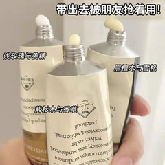 Aa安rye野屋同タイプのハンドクリーム女性秋冬潤い保湿若白補水不脂っこい正規品卸売り75g
