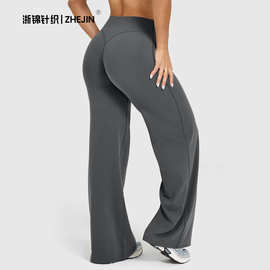 跨境欧美外贸户外休闲女裤显瘦直筒裤瑜伽健身服阔腿运动瑜伽裤