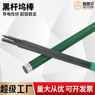 �ڗU�u���廡���u�1.6/2.02.4\3.0\3.2�Q�u��u�廡�����u늘O