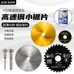 �����С�Ƭ�Ħ�C���DIYľ�����z�X�ܰ�����A�Ƭ3/6/7�����b