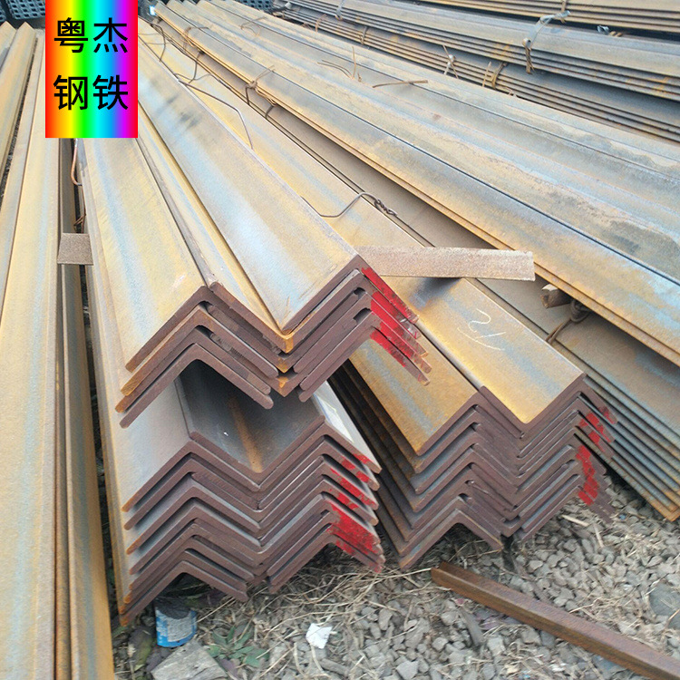现货销售角钢建筑搭建用热轧角铁结构角铁量大价优钢结构黑角钢