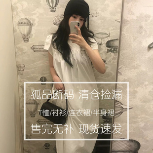 ��Ʒ��a��}��©��2026�ļ�T��/�r��/�B��ȹ ����o�a �F؛�ٰl