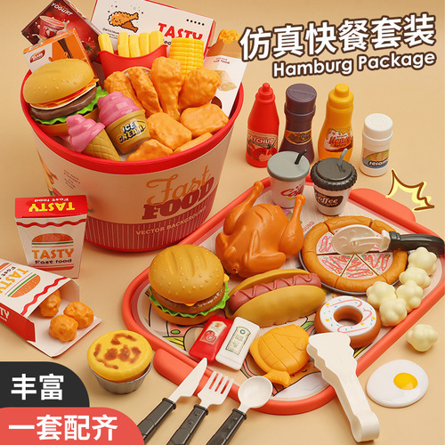 Children's play house toy kitchen making sheet simulation hamburger food toys role-playing puzzle wholesale 4-6 years old