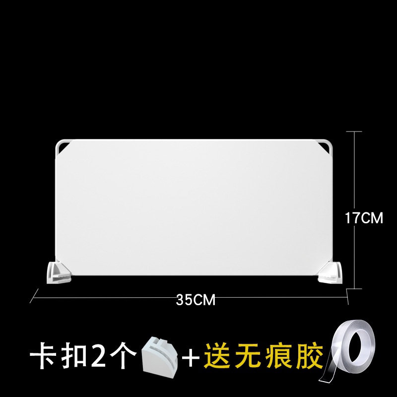 밀크 화이트 35*17 정