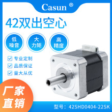 F؛42pS늙CʽM3DӡCIֱ΢