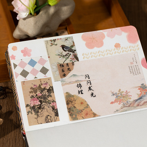 Postgraduate entrance examination ins label sticker note note tearable colorful office use ancient style sticky note student creative note note
