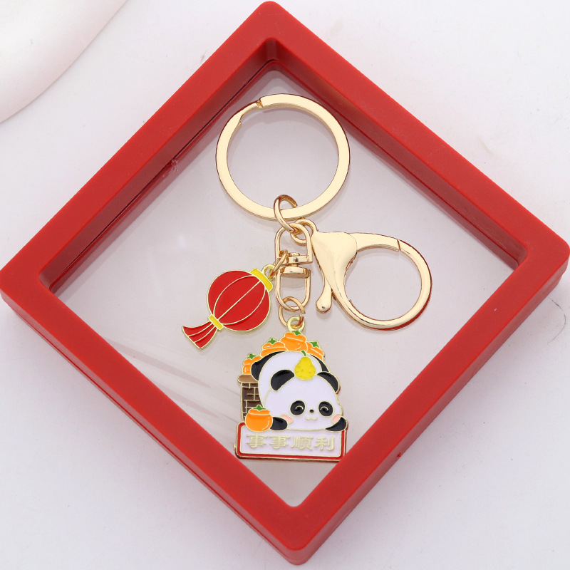 Todo va bien Panda + linterna - botón de langosta (embalaje de caja de regalo)