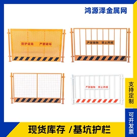 不锈钢网;护栏网;金属板网