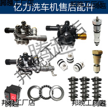 |ϴ܇CۺSϴCדpܷȦ80̼ˢy