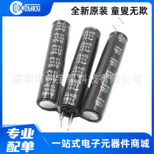 450V100UF 13X60 NZE ���� LEDҺ���Դ�峣��늽���� ��ǰ��ԃ