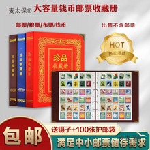 ���������]��С�]Ʊ�ռ{�]Ʊ�ղ؃Ա��o���ռ��]��͸���Ճ���̫��