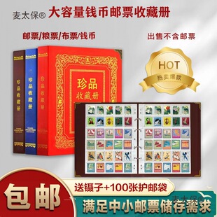 ���������]��С�]Ʊ�ռ{�]Ʊ�ղ؃Ա��o���ռ��]��͸���Ճ���̫��