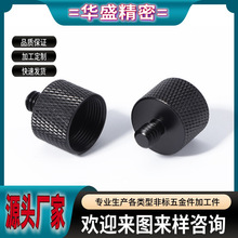 �L���֔Q��ĸ ֧���D�Q��ĸ �X���o 1/4�D3/8朽��^�X�Ͻ�������